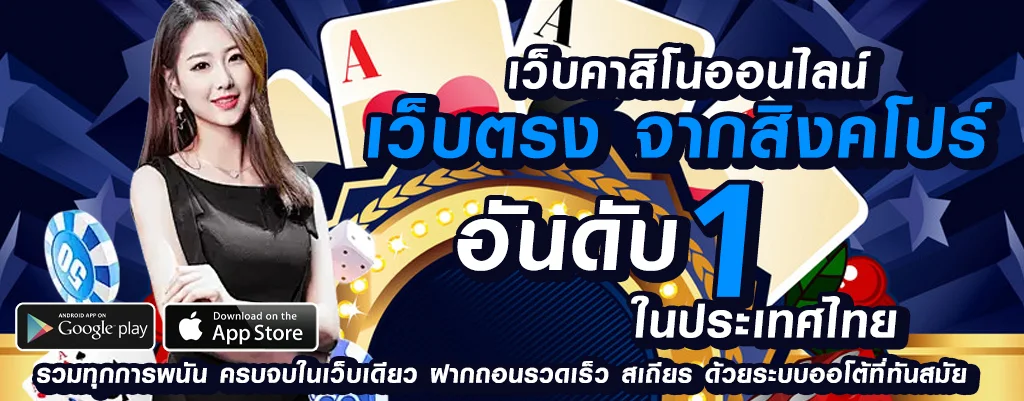 casinoonline1xbetgr